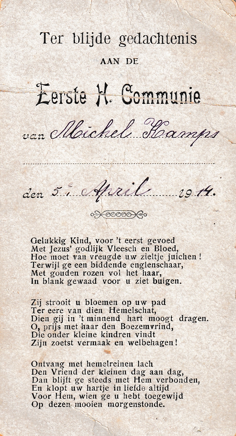 Eerste comm sjel kamps